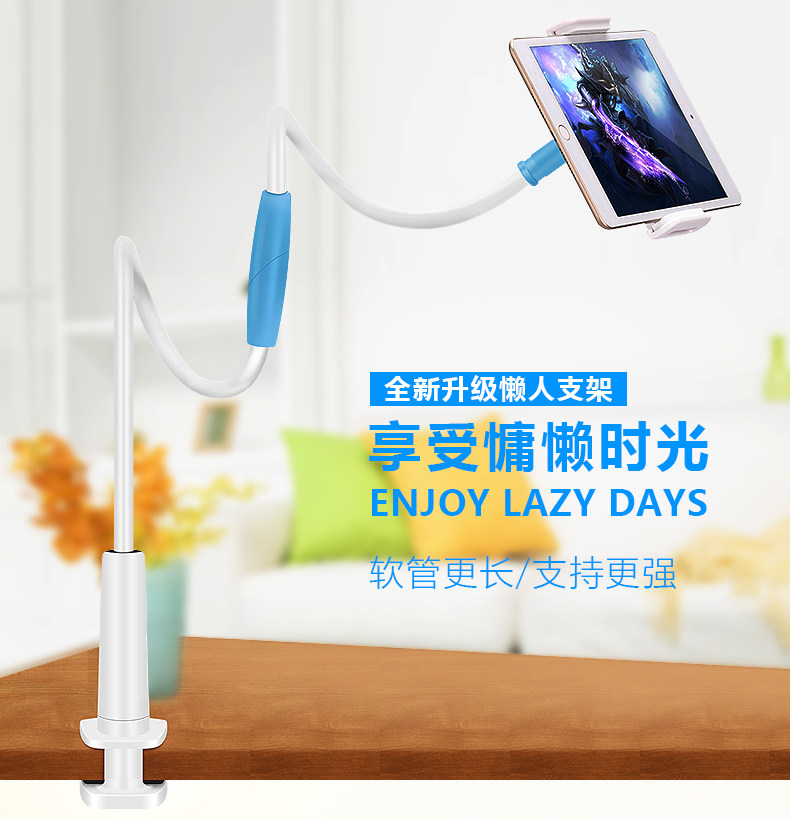 Support téléphone portable - Ref 1365327 Image 6