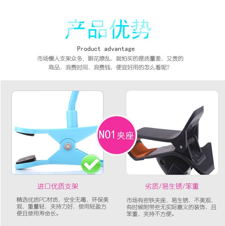 Support téléphone portable - Ref 1357788 Image 14