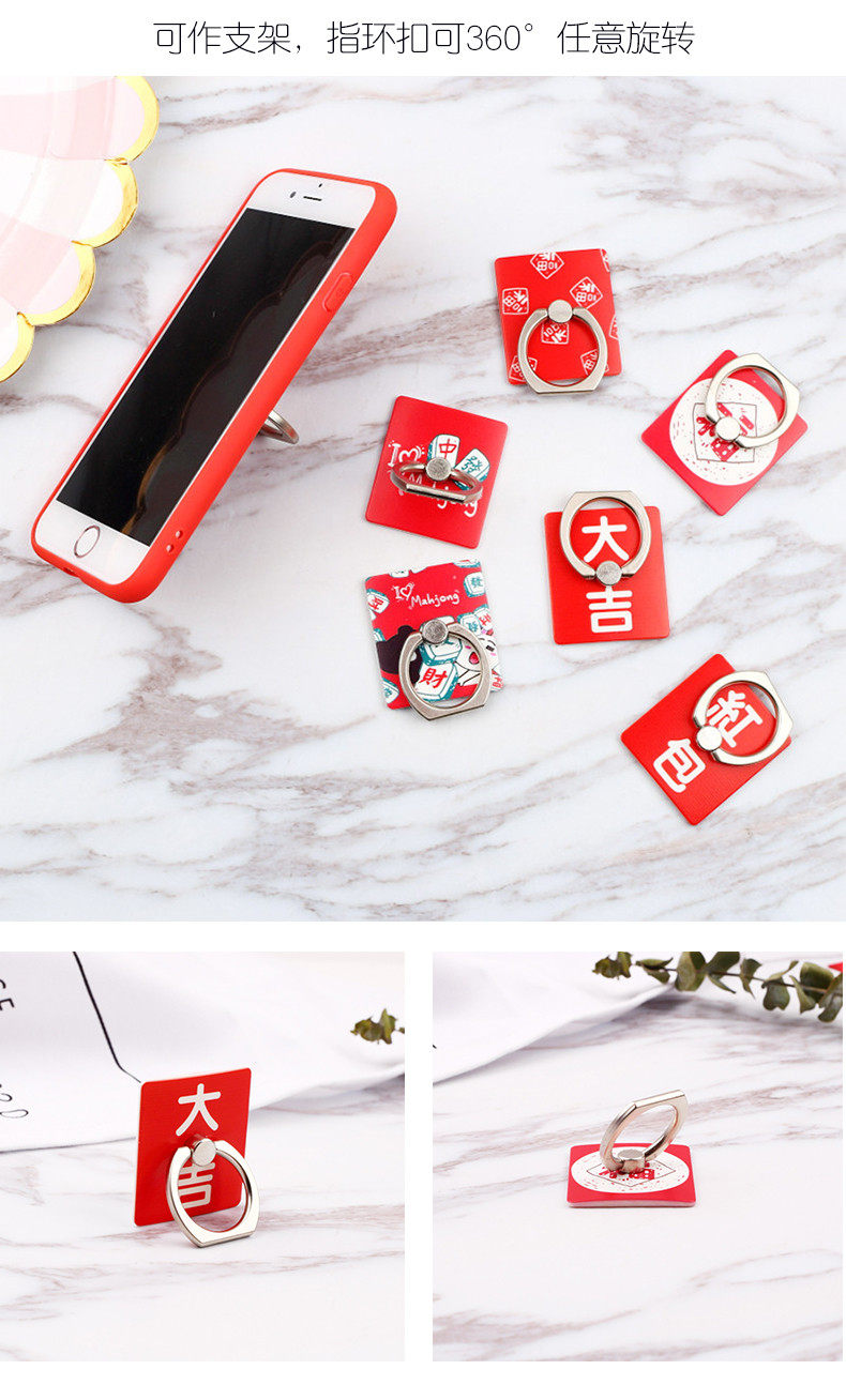 Support téléphone GSM - Ref 1359790 Image 14