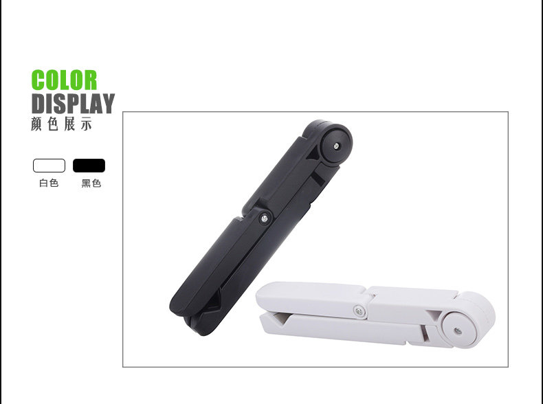 Support téléphone mobile - Ref 1365334 Image 20