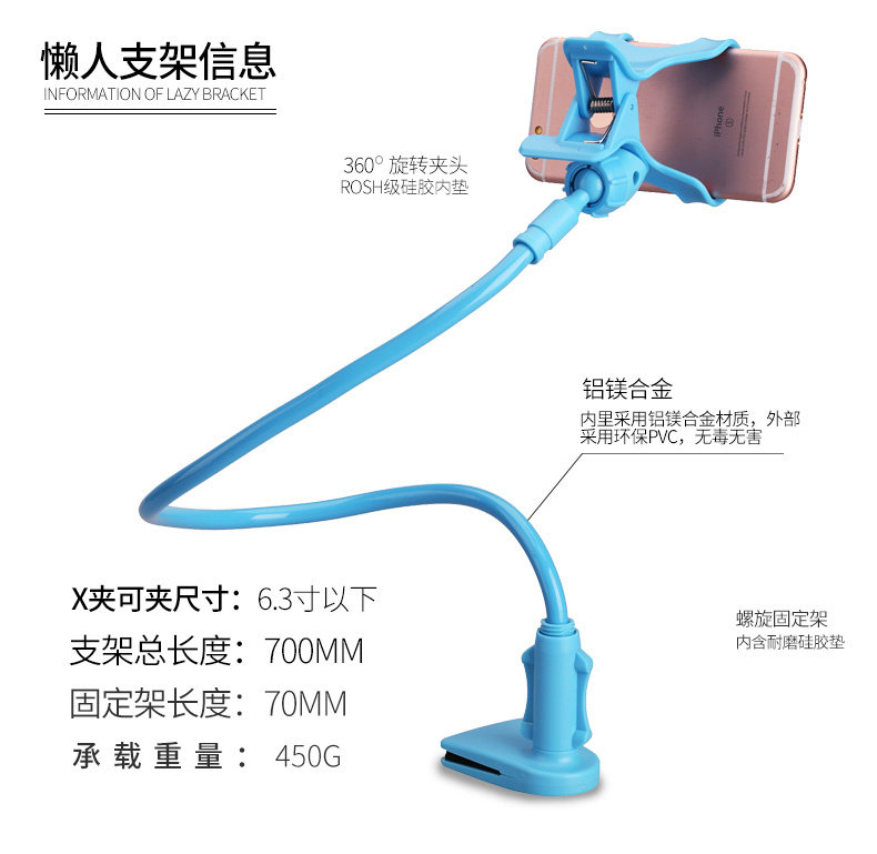 Support téléphone portable - Ref 1357788 Image 8