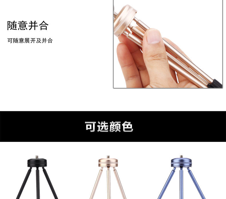 Support téléphone portable - Ref 1365326 Image 16