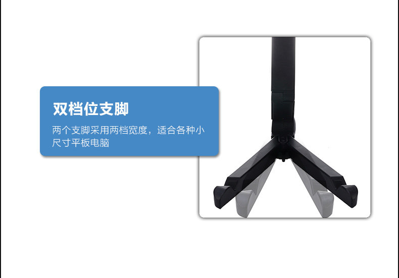 Support téléphone mobile - Ref 1365334 Image 17