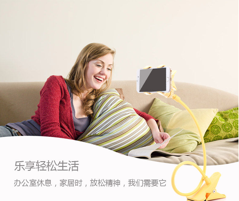 Support téléphone portable - Ref 1357788 Image 35