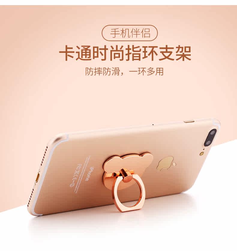 Support téléphone portable - Ref 1365341 Image 8