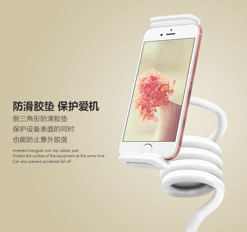 Support téléphone portable - Ref 1365327 Image 12