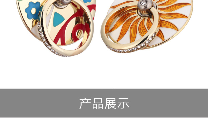 Support téléphone portable - Ref 1365353 Image 31