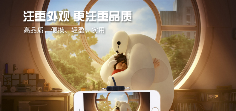 Support téléphone GSM - Ref 1365351 Image 6