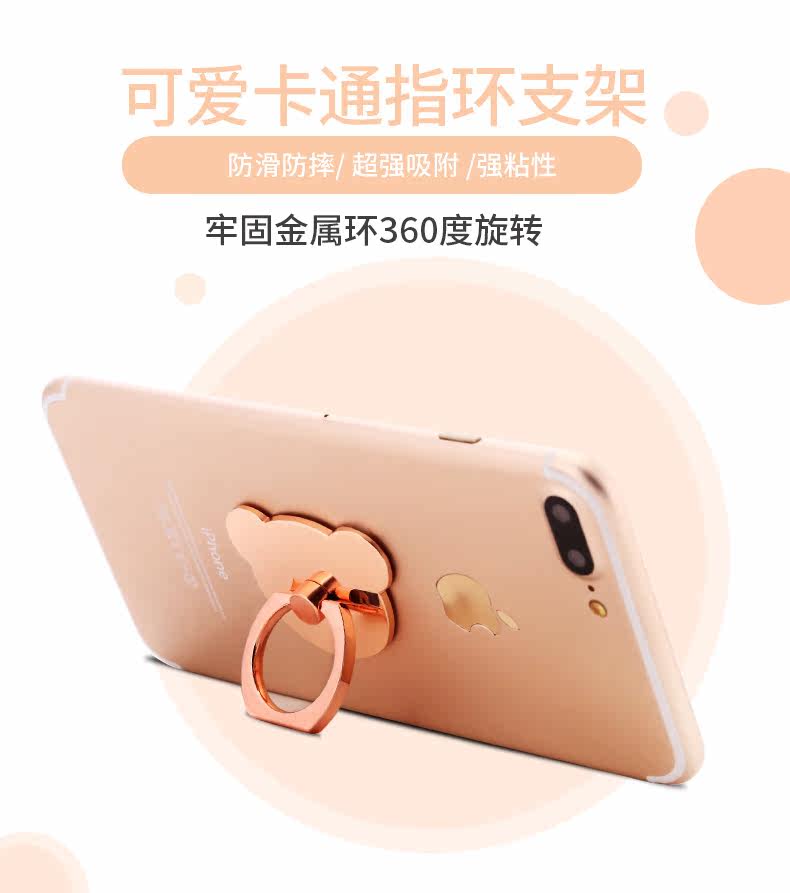 Support téléphone portable - Ref 1365341 Image 6