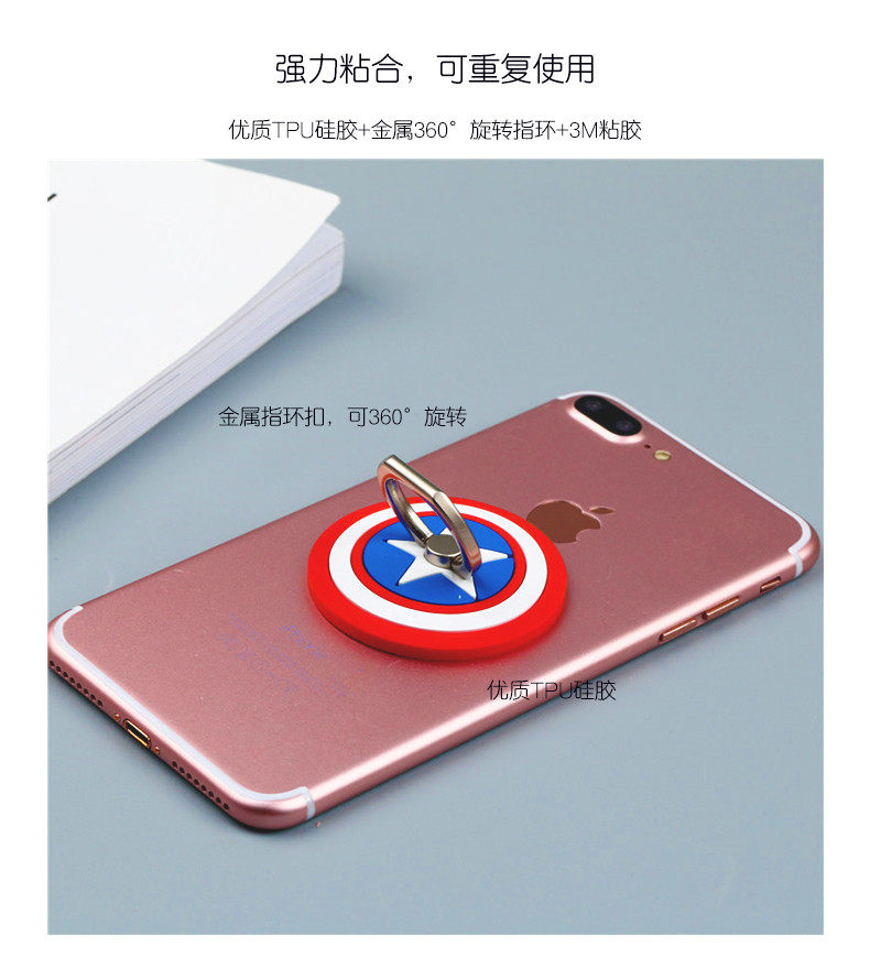 Support téléphone portable - Ref 1365330 Image 13