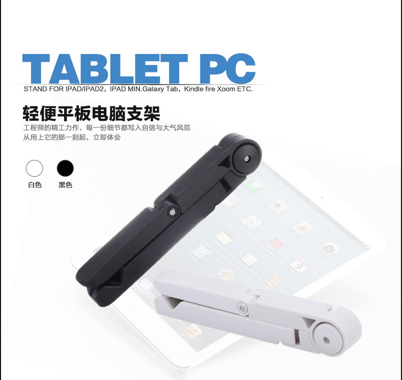 Support téléphone mobile - Ref 1365334 Image 7