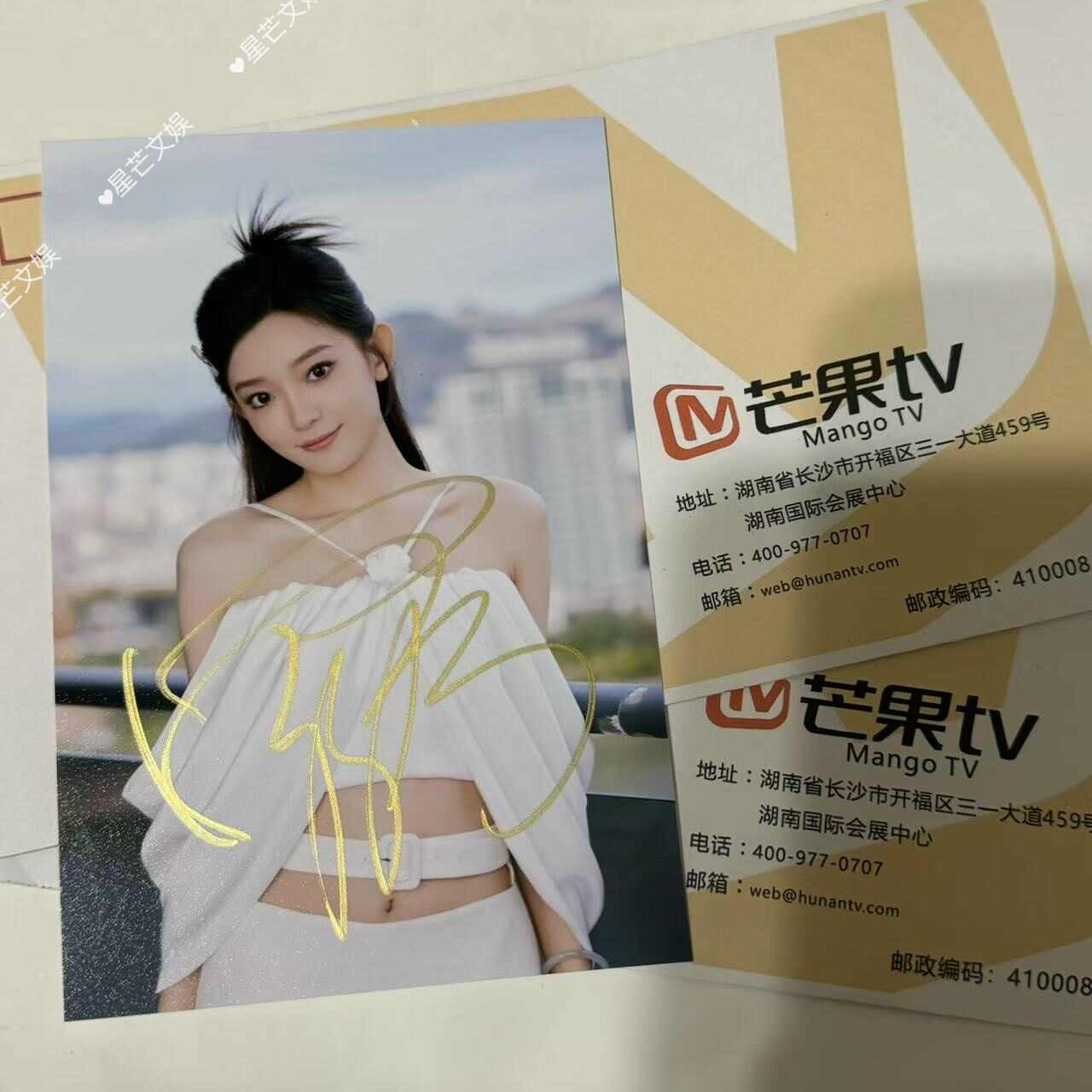 乘风破浪的姐姐卡- Top 50件乘风破浪的姐姐卡- 2025年12月更新- Taobao