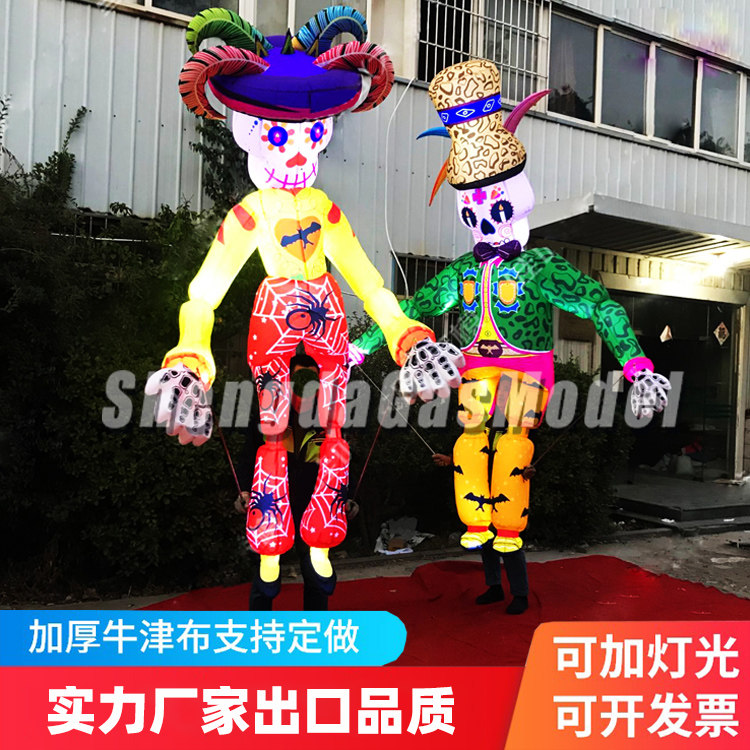 Halloween inflatable luminous skulls male and female clown gas model Bar nightclub LED light atmosphere walking bracket