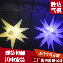 Tanabata Valentines Day Inflatable star light gas mold Party Bar Nightclub LED stage custom hanging decoration