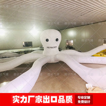 Bar Nightclub Big octopus octopus air mold inflatable pure white party Large interactive ocean forest atmosphere