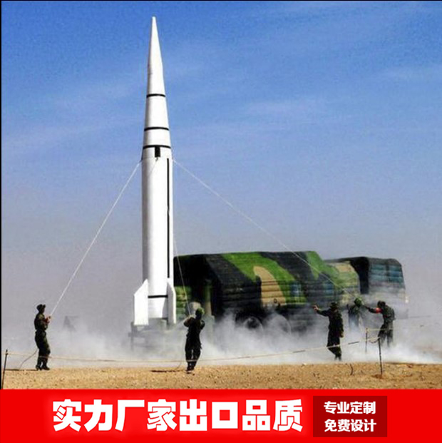 Inflatable Tank Military Simulation Model Inflatable Fake Target Forces Air Model Live-action CS Props Military Exercises Model-Taobao