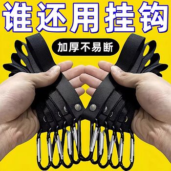 Stainless steel takeaway electric motorcycle universal hook