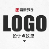 Логотип дизайн оригинал зарегистрированные торговые марки компании Company Company Vi Font Logo Logo выполняется