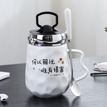 Cup children 2021 new ceramic ideas cute minimalist Personality Ceramic Water Glass Milk Cup ceramic Mark Cup Girl