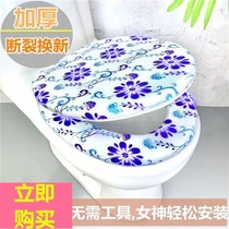Rural dry toilet toilet dry toilet lid dry toilet lid universal toilet lid universal toilet lid soft thickened seat ring old toilet