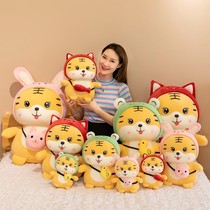 Paparazzi 2021 net red popcorn with new small tiger plush toy zodiac tiger paparazzi big software to hold pillows
