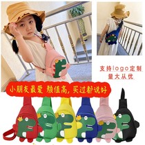 Dance Training Course Small Gift Kindergarten Graduation Custom Logo Souvenirs Children Birthday Share Full Class Small Gift