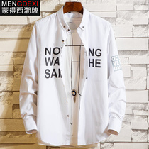 Long sleeve shirt men Korean version of slim handsome Tide brand shirt 2020 Autumn mens coat gown fashion clothes