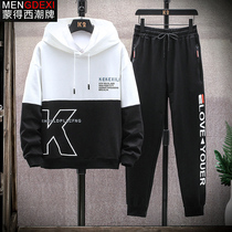 Autumn mens hoodie suit personality trend students two-piece Korean casual sportswear hoodie set