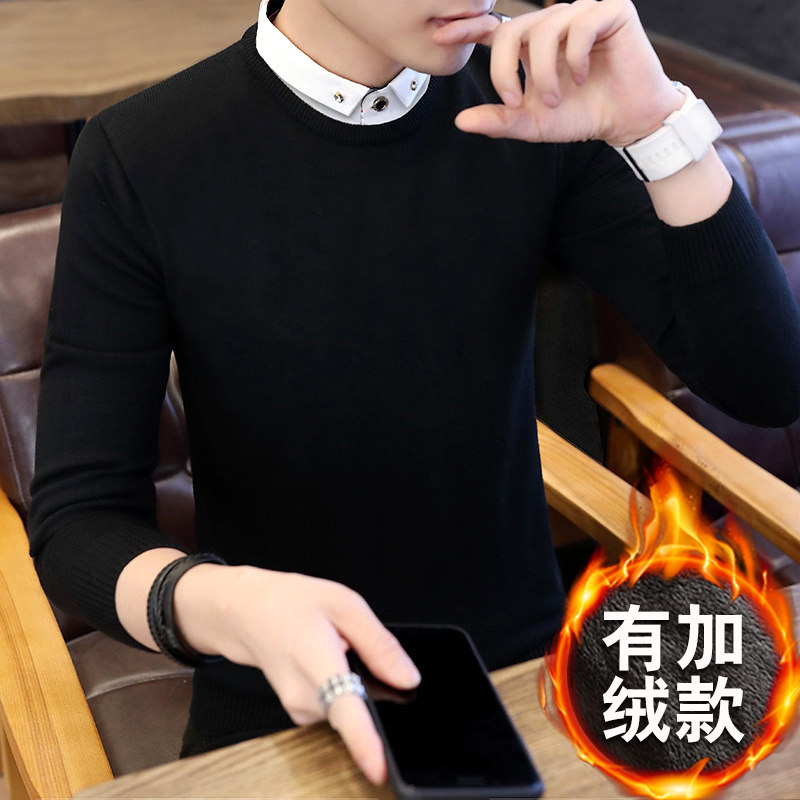 men's sweater with fake collar