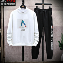Mens round neck sweater set Korean loose casual sportswear two-piece handsome with clothes