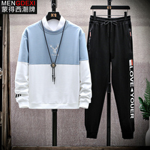 2020 Autumn mens sweater two-piece Korean casual loose sports suit round neck handsome matching clothes men
