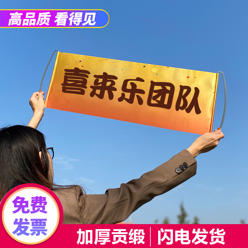 Custom colored canvas strips Banners Vertical advertising canvas strips Production Orders Banner Signs Outdoor Hand Flags