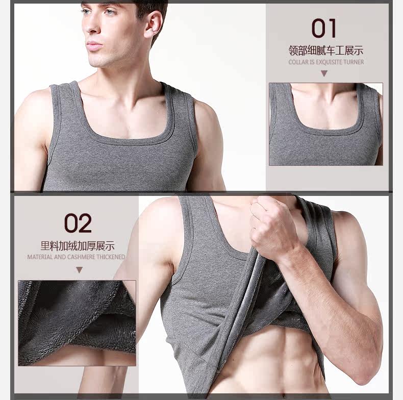 Sous-vêtement chaud jeunesse Z1003 en coton - Ref 745504 Image 20