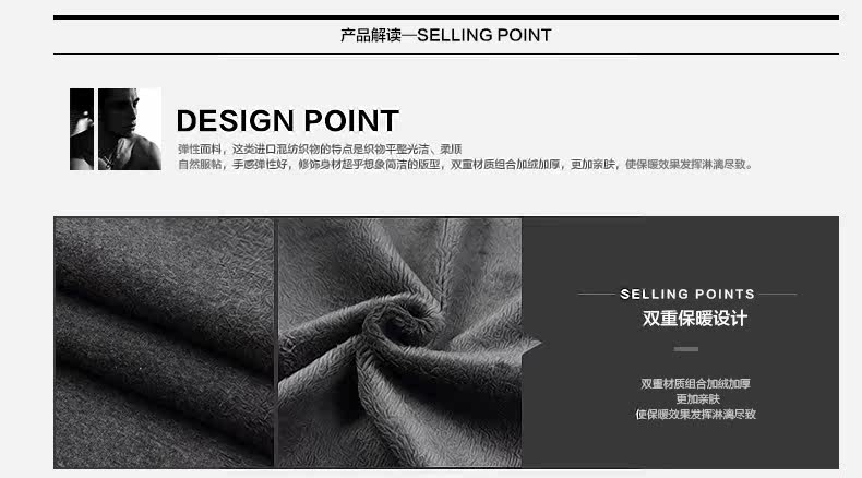 Sous-vêtement chaud jeunesse Z1003 en coton - Ref 745504 Image 9