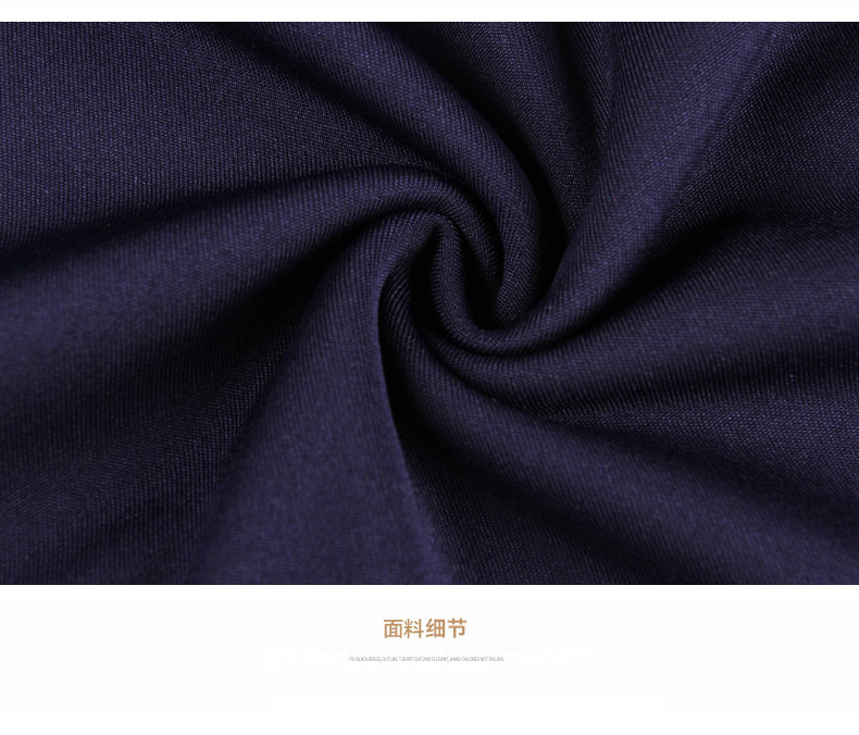 Sous-vêtement chaud jeunesse Z1008 en polyester, polyester,  - Ref 745502 Image 30