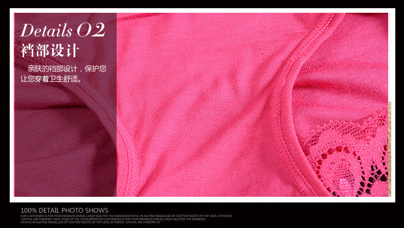 Slip jeunesse en viscose - Ref 645466 Image 30