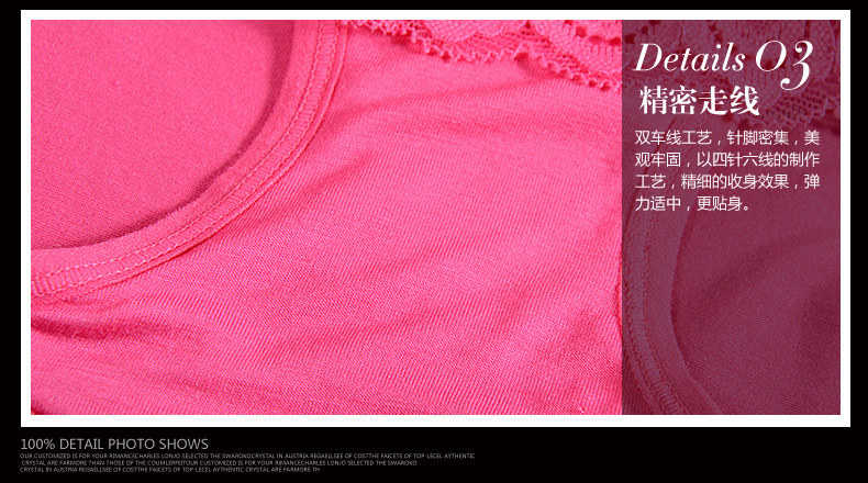 Slip jeunesse en viscose - Ref 645466 Image 31