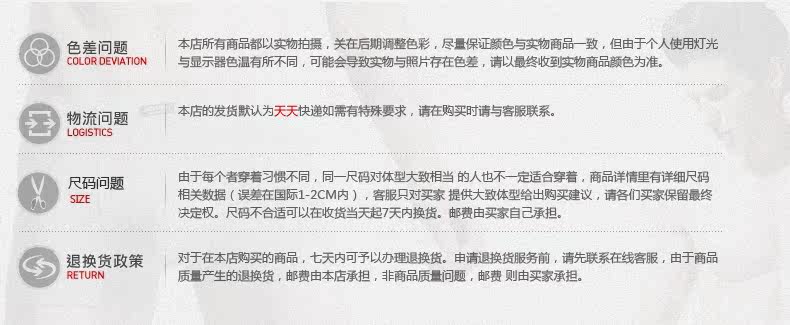 Sous-vêtement chaud jeunesse Z1003 en coton - Ref 745504 Image 22