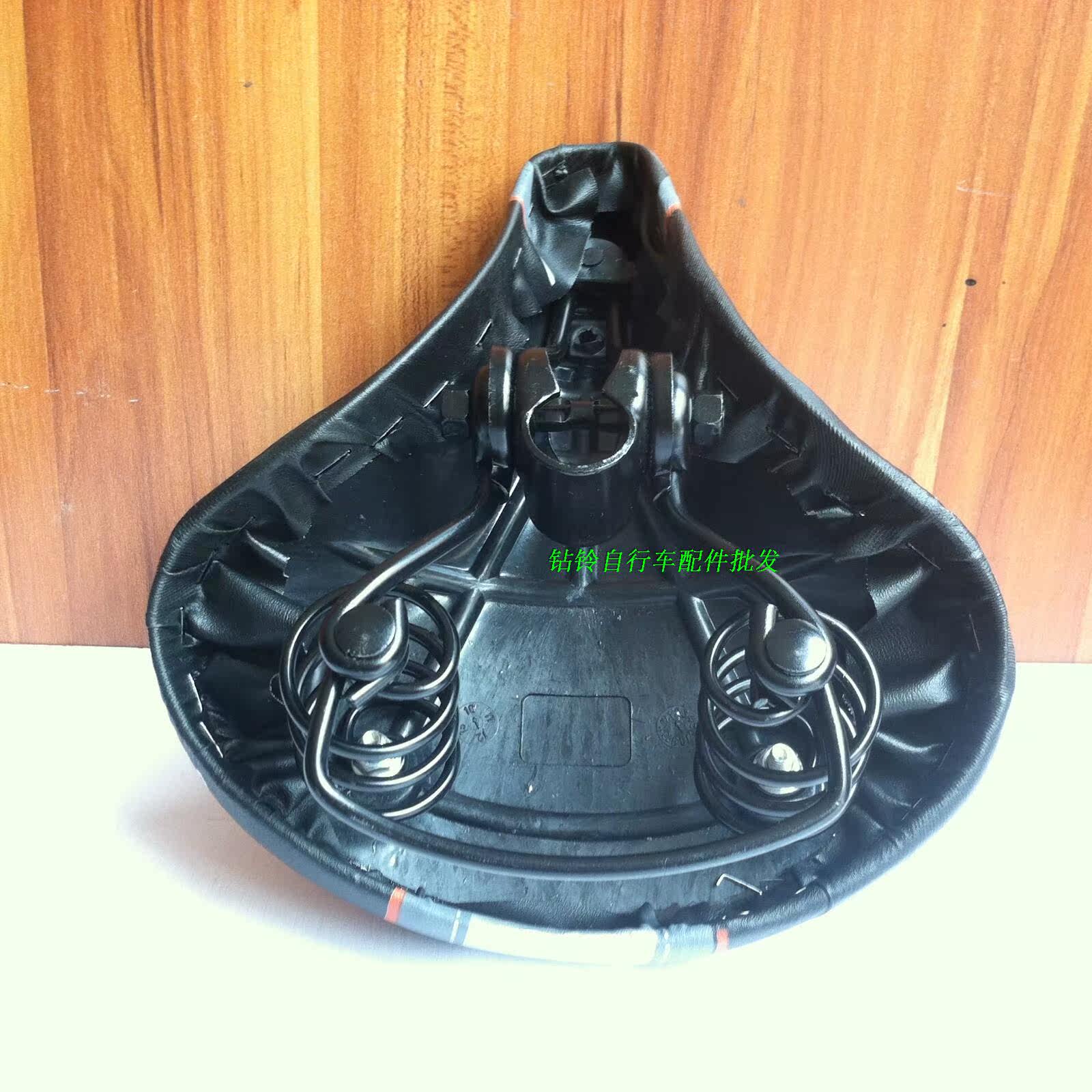 Selle de vélo - Ref 2356417 Image 6