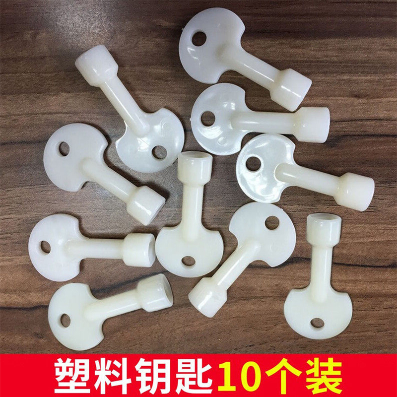 Universal Outdoor Trash Can Key, Outdoor Waste Bin Key, Property Waste Bin Key, Municipal Sanitation Trash Bin Key