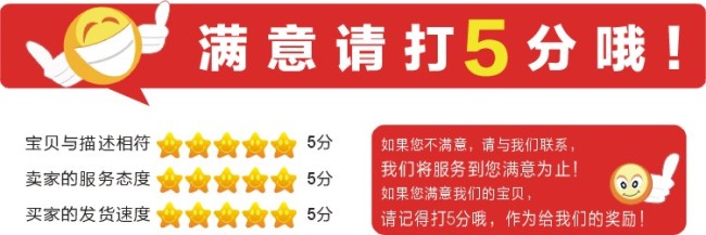 Perruque - Ref 2610980 Image 27