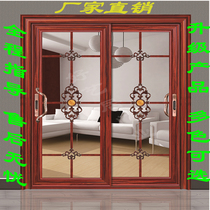 Kitchen balcony sliding door Living room bathroom double-layer tempered glass hollow sliding door Aluminum magnesium alloy customization