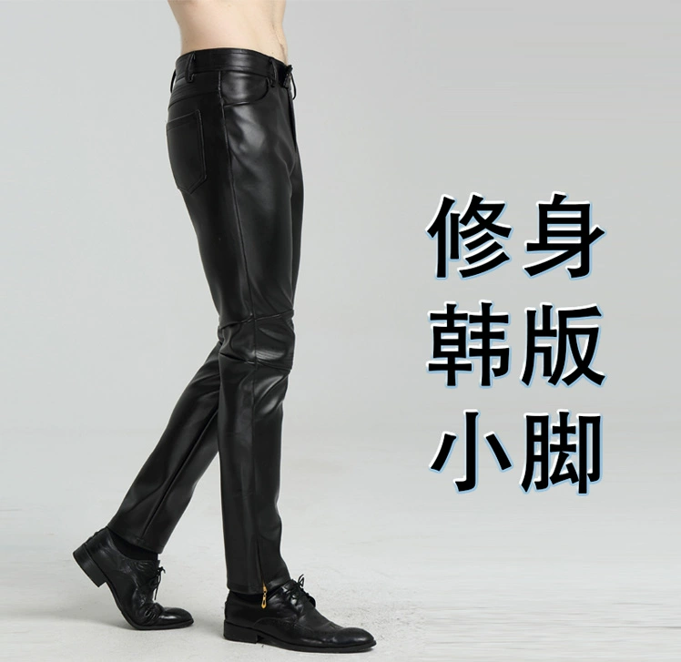 Thanh niên Hàn Quốc Slim plus nhung quần da nam mùa thu đông ấm áp và áo gió gợi cảm bó sát xe máy hộp đêm