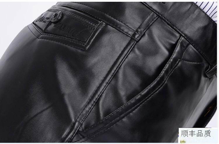 Pantalon cuir homme en vrac pour hiver - Ref 1484381 Image 23
