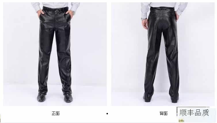 Pantalon cuir homme en vrac pour hiver - Ref 1479708 Image 14