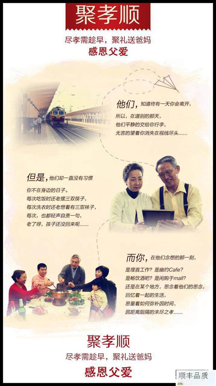 Pantalon cuir homme en vrac pour hiver - Ref 1480961 Image 28