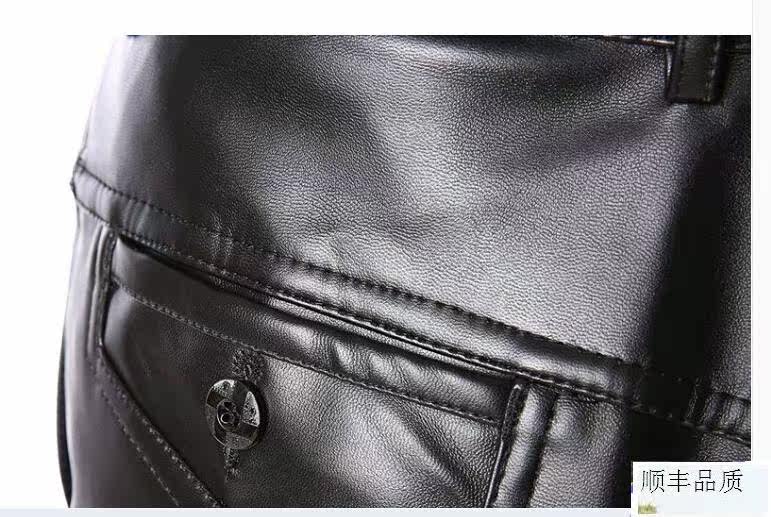 Pantalon cuir homme en vrac pour hiver - Ref 1494876 Image 25