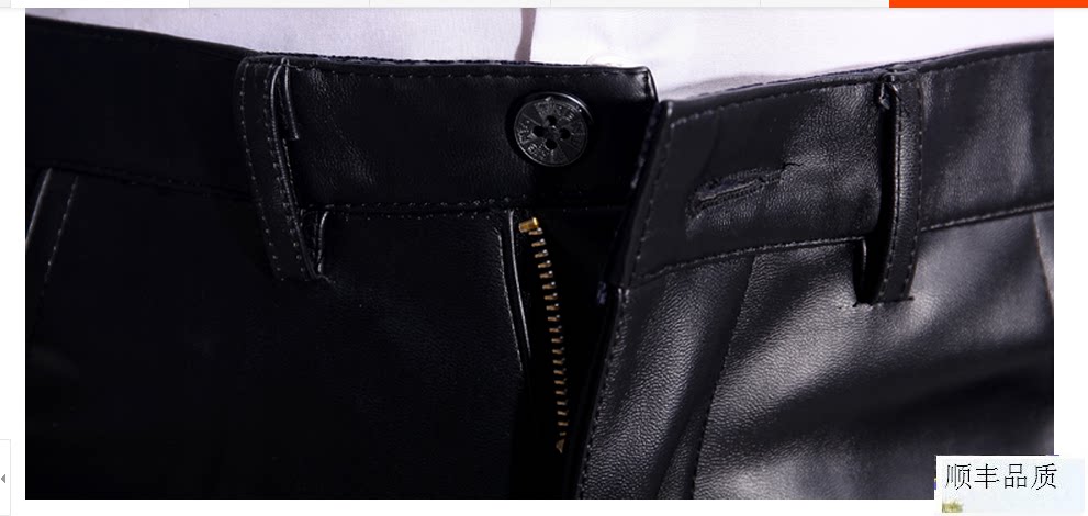 Pantalon cuir homme en vrac pour automne - Ref 1488129 Image 24