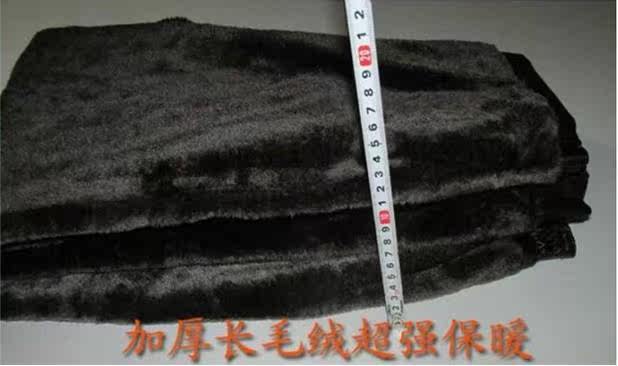 Pantalon cuir homme en vrac pour hiver - Ref 1479708 Image 33