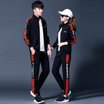 Sports suit mens spring and autumn casual sportswear Korean version of the couple suit three-piece set large size trend sportswear women